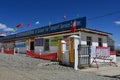 Dorchen, Tibet, China, June, 18, 2018. The town of Darchen. Kailash Yak Transport service center