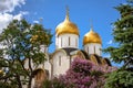 Dormition Assumption Cathedral inside Moscow Kremlin, Russia Royalty Free Stock Photo