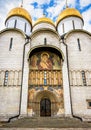 Dormition Assumption Cathedral at Moscow Kremlin, Russia