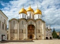 Dormition or Assumption Cathedral inside Moscow Kremlin, Russia Royalty Free Stock Photo