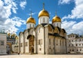 Dormition Cathedral Assumption inside Moscow Kremlin, Russia Royalty Free Stock Photo