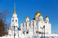 Vladimir city, Russia Royalty Free Stock Photo