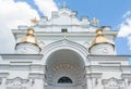 Dormition Cathedral in Poltava (closeup)