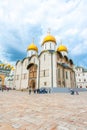 Dormition Cathedral