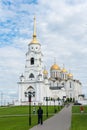 Dormition Cathedral in Vladimir, Russia Royalty Free Stock Photo