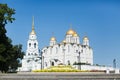 Dormition Cathedral