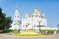 Dormition Cathedral