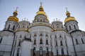 Dormition Church with golden cupolas in Kiev Pechersk Lavra Monastery, Kyiv, Ukraine Royalty Free Stock Photo