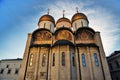 Dormition church. Moscow Kremlin landmark. UNESCO World Heritage Site. Royalty Free Stock Photo