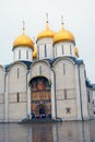 Dormition church. Moscow Kremlin. UNESCO World Her Royalty Free Stock Photo