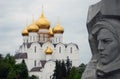 Dormition church and war memorial in Yaroslavl city, Russia Royalty Free Stock Photo