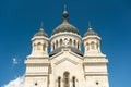 The Dormition of the Theotokos Cathedral Royalty Free Stock Photo