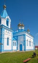 Dormition Of The Theotokos Church Braslaw . Royalty Free Stock Photo