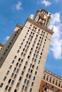 Dormitory of Moscow State University Royalty Free Stock Photo