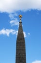 The public Monument to Lenin, Dorogomilovskaya Zastava Square, Moscow, Russian federal city, Russian Federation, Russia Royalty Free Stock Photo