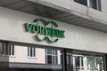 Dortmund, Ruhr Area, North Rhine Westphalia ,Germany - April 16 2018: Vorwerk company sign and logo at store