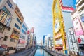 Dotoburi canal contain billbord and foodshop in osaka, japan Royalty Free Stock Photo