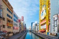 Dotoburi canal contain billbord and foodshop in osaka,japan Royalty Free Stock Photo