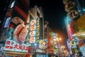 Dotonbori, neon street at night