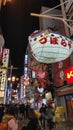 Dotonbori arcade under night light signs in Namba district of Osaka, Japan Royalty Free Stock Photo