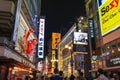 Dotonbori Canal in Namba district, Osaka, Japan