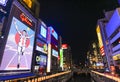 Dotonbori Canal in Namba district, Osaka, Japan