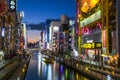 Dotonbori Canal in Namba District, Osaka Royalty Free Stock Photo