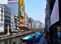 Dotonbori Canal in Namba, Osaka, Japan