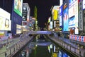 Dotonbori canal in Osaka City