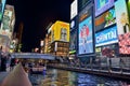 Dotonbori canal, Osaka