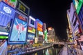 Dotonbori Canal towards Ebisubashi Bridge - Osaka, Japan