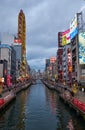 Dotonbori canel in the evening lights. Osaka. Japan