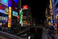 Dotonbori night light area near famous Glico signature in autumn