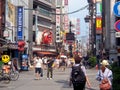 Dotonbori, Osaka, Japan