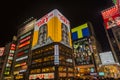 Dotonbori shopping street Royalty Free Stock Photo