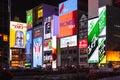 Dotonbori street in Osaka