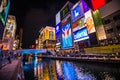 Dotonboti street in Namba is the best sightseeing attraction and famous place in Osaka Royalty Free Stock Photo