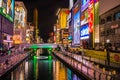 Dotonboti street in Namba is the best sightseeing attraction and famous place in Osaka