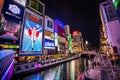 Dotonboti street in Namba is the best sightseeing attraction and famous place in Osaka Royalty Free Stock Photo