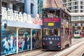 Double-decker tram in in Hong Kong