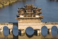 Double Dragon Bridge in,Jianshui Yunnan China, at sunset Royalty Free Stock Photo