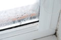 Double glazed PVC window Condensation on the glass Royalty Free Stock Photo