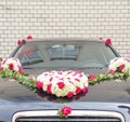 Double happiness wedding car Royalty Free Stock Photo