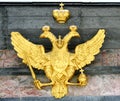 Double-headed eagle Royalty Free Stock Photo
