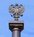 Double-headed eagle - the coat of arms of Russia close-up Royalty Free Stock Photo