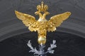 Double-headed eagle - coat of arms of the Russian Empire close-up