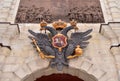 Double-headed eagle - coat of arms of the Russian Empire Royalty Free Stock Photo