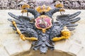 The double-headed eagle on the Peter& x27;s Gate. Peter-Pavel& x27;s Fortress. St. Petersburg. Russia Royalty Free Stock Photo