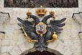 Double headed eagle in Saint Petersburg. Russia. Royalty Free Stock Photo