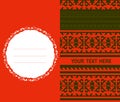 Double-sided postcard Kyrgyz national ornament